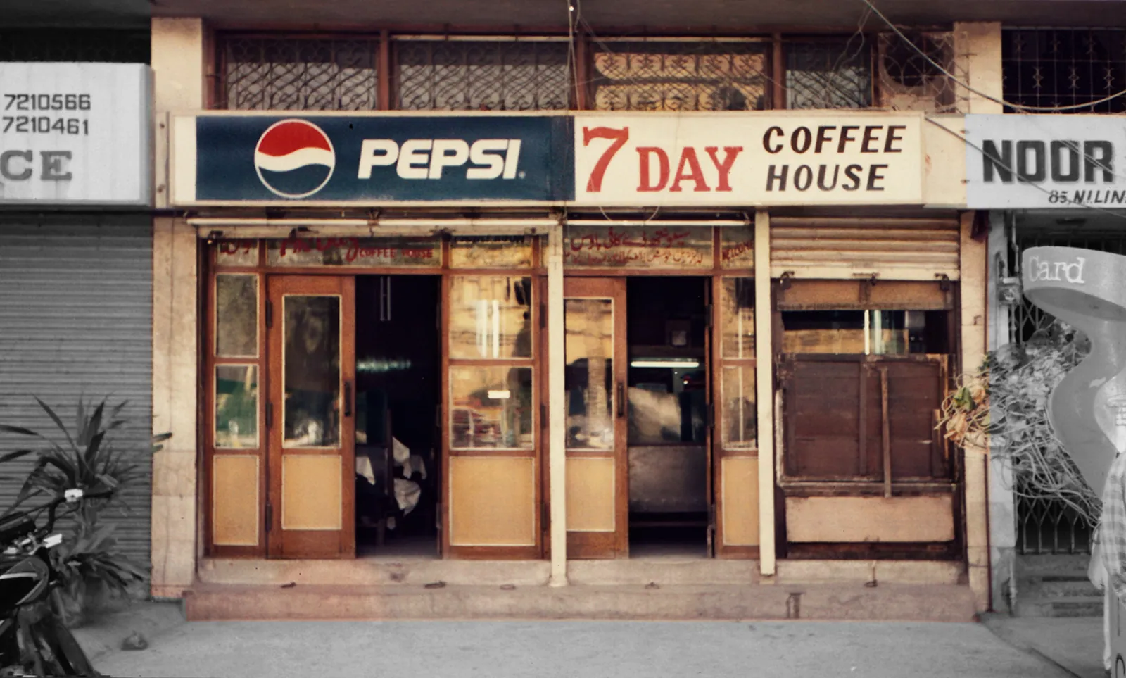 7 Day Coffee House, Karachi 2010