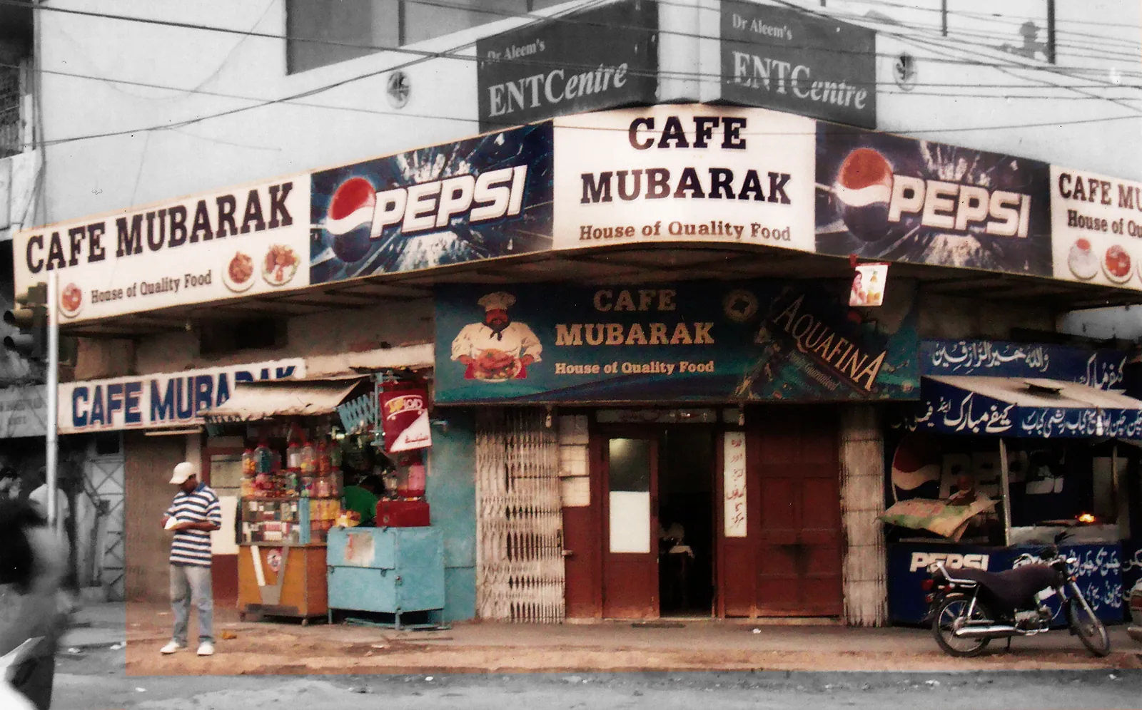 Café Mubarak Karachi 2010