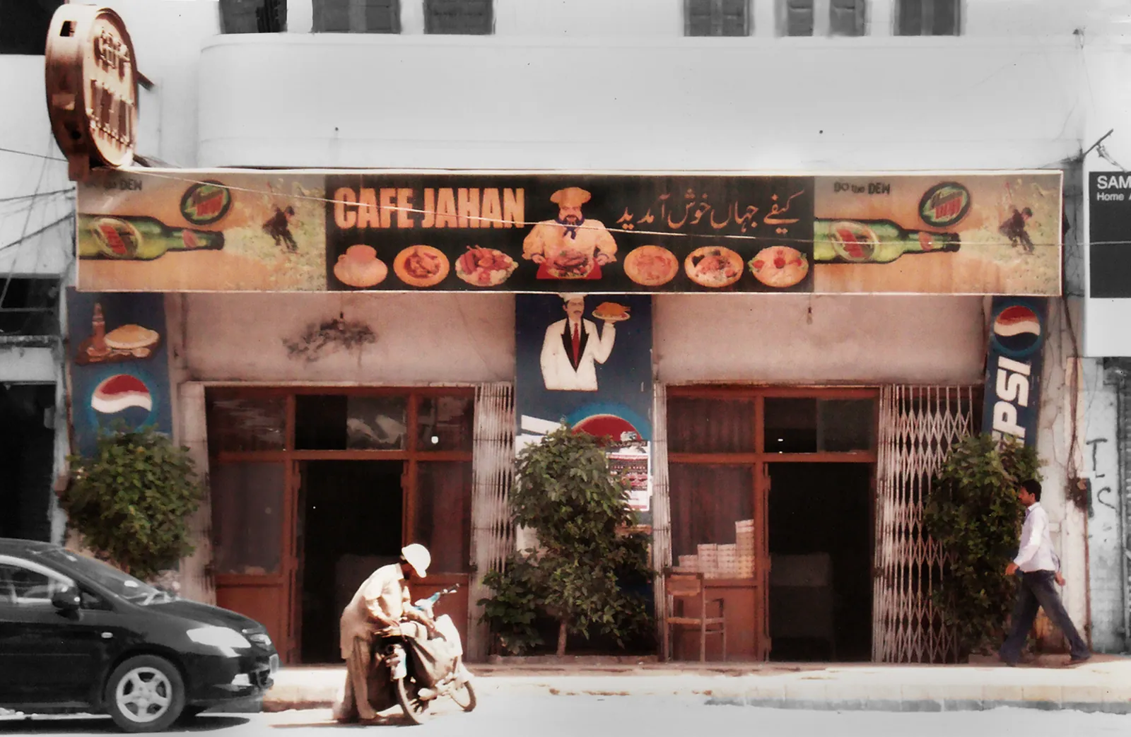 Café Jahan Karachi 2010