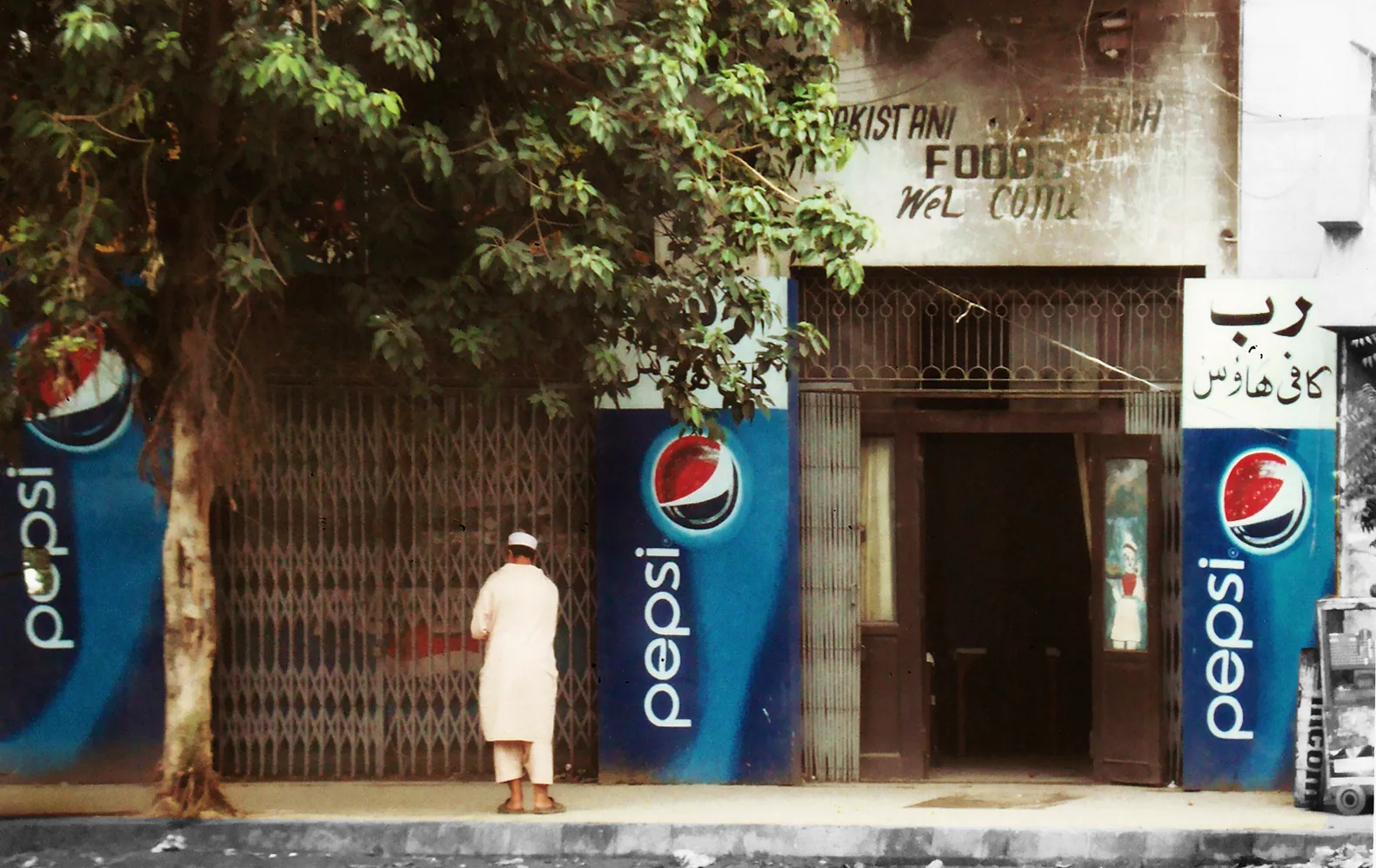 Rab Coffee House , Karachi