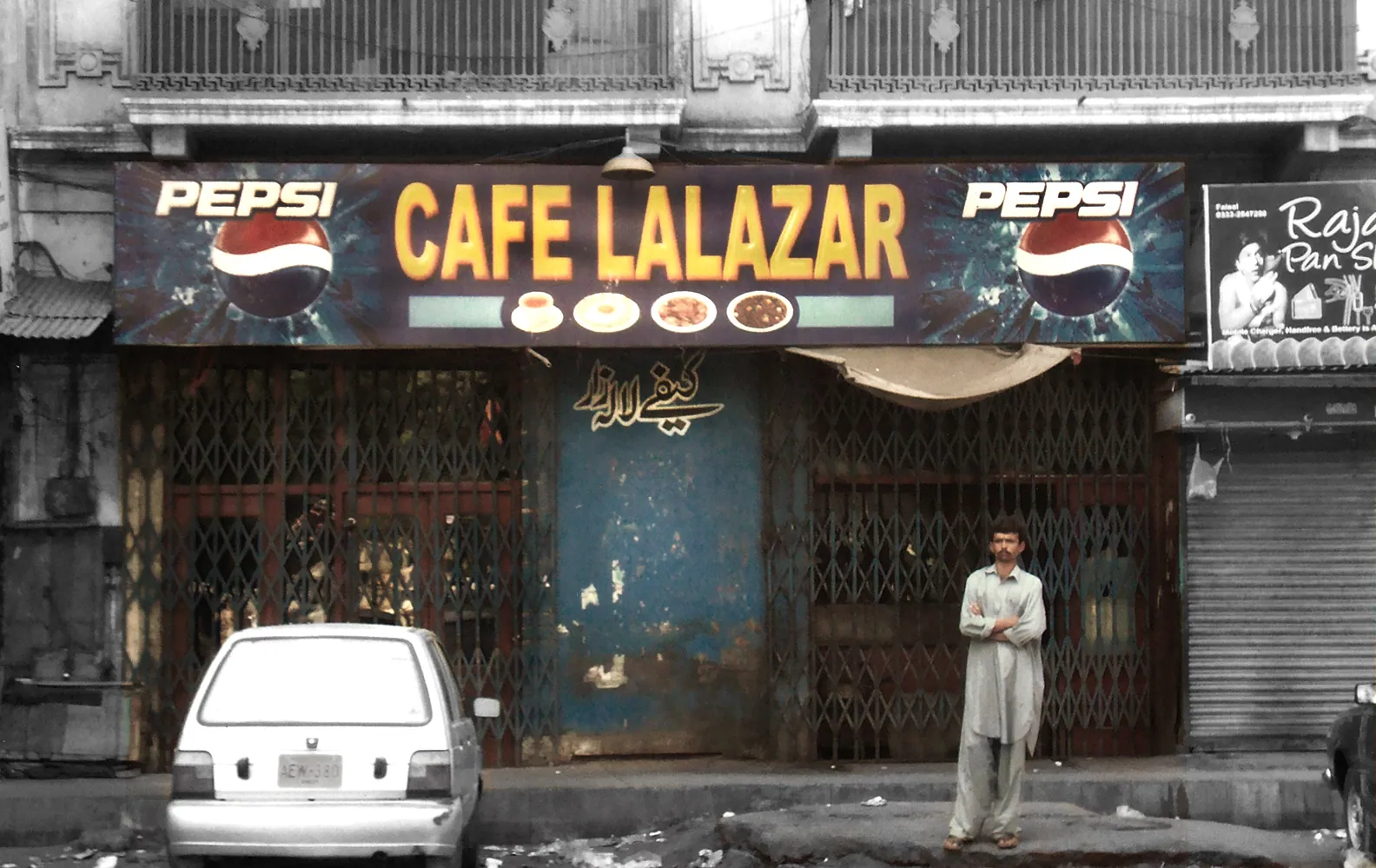 Café Lalazar, Karachi
