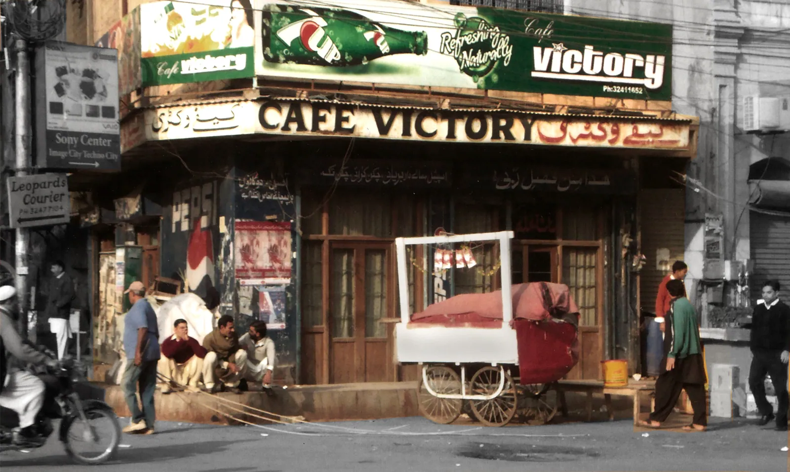 Café Victory, Karachi