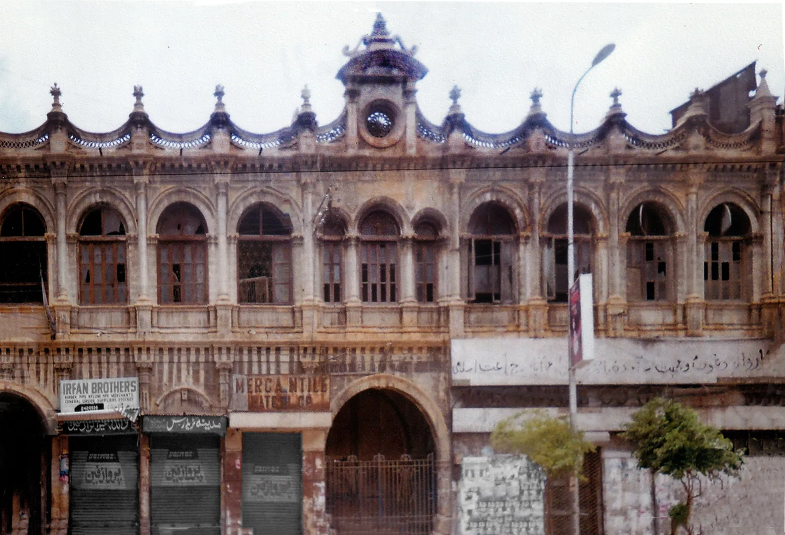 Mercantile Co-operative Bank Building, located opposite Denso Hall on M.A. Jinnah Road
