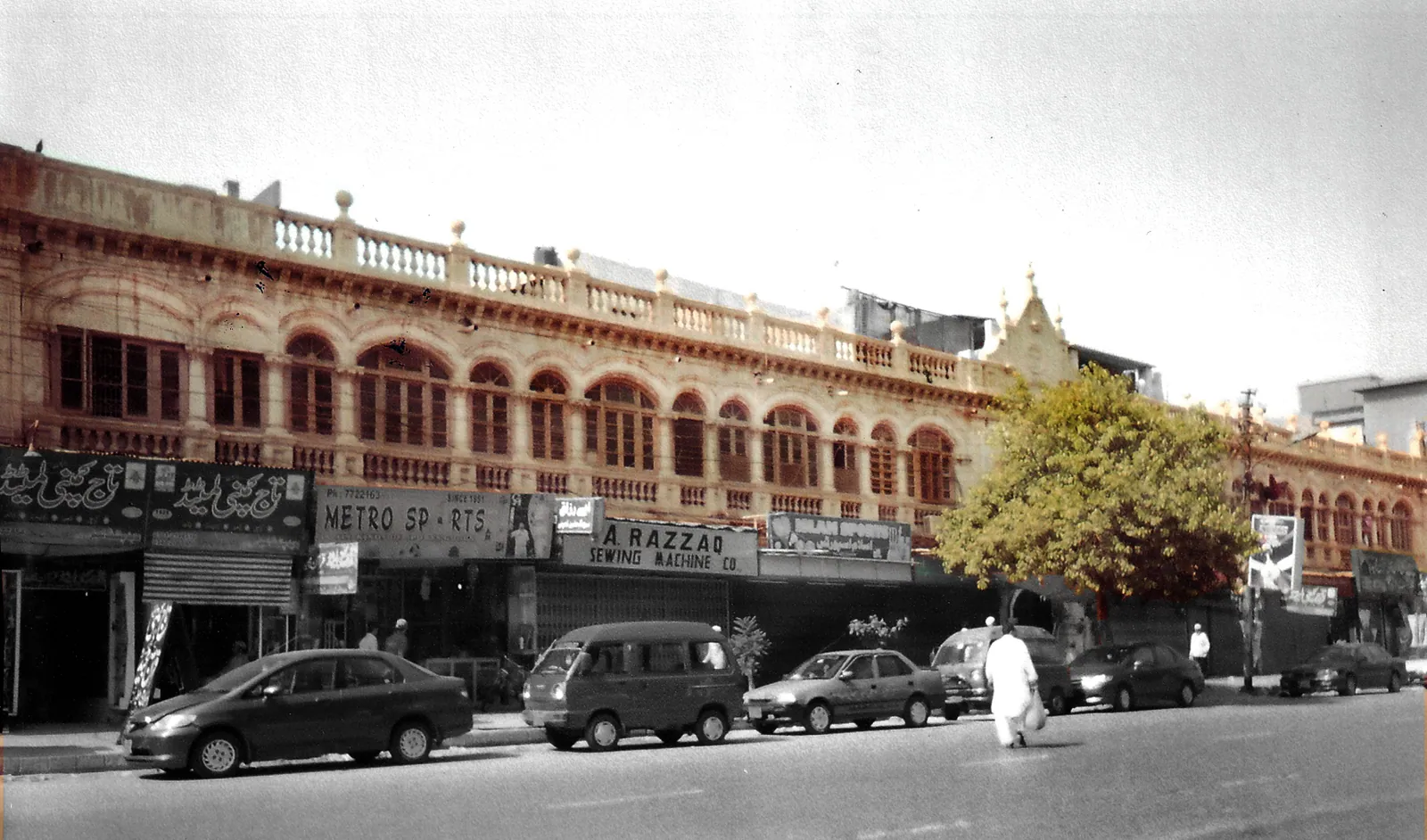 Faiz-e-Hussaini Building M.A. Jinnah Road, Karachi