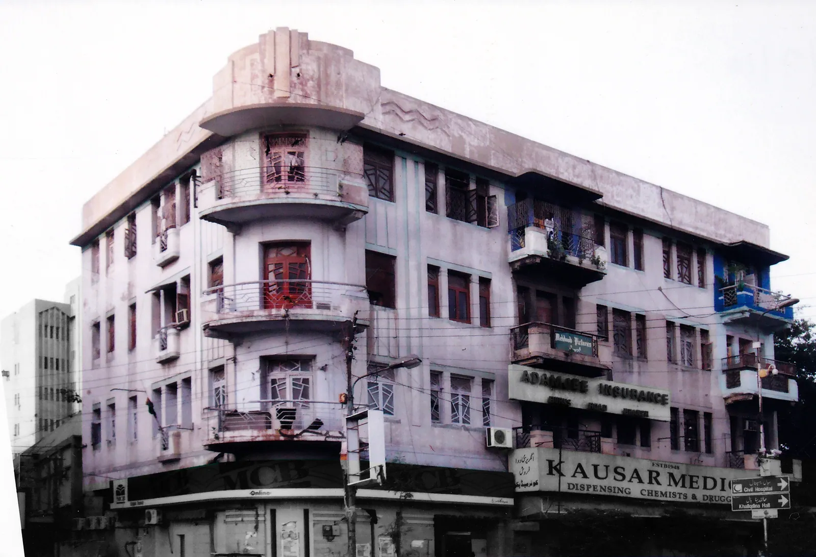 Capitol Building, M.A. Jinnah Road, Karachi