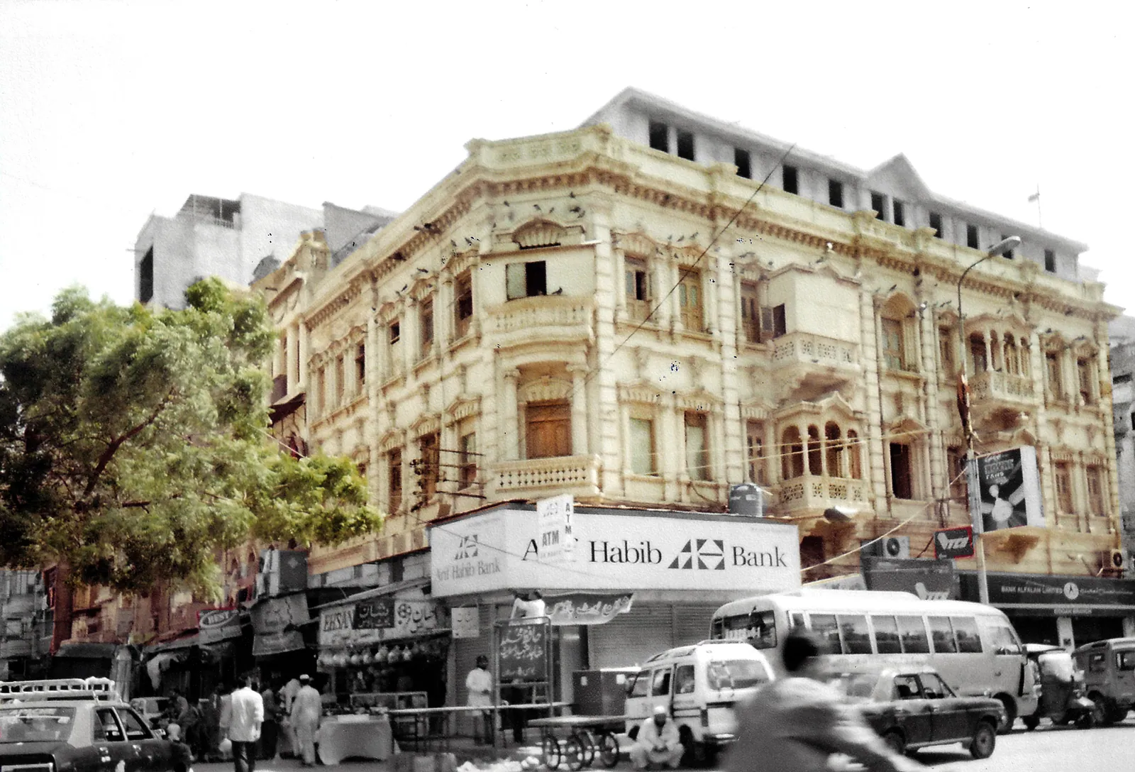 Opal Building Karachi