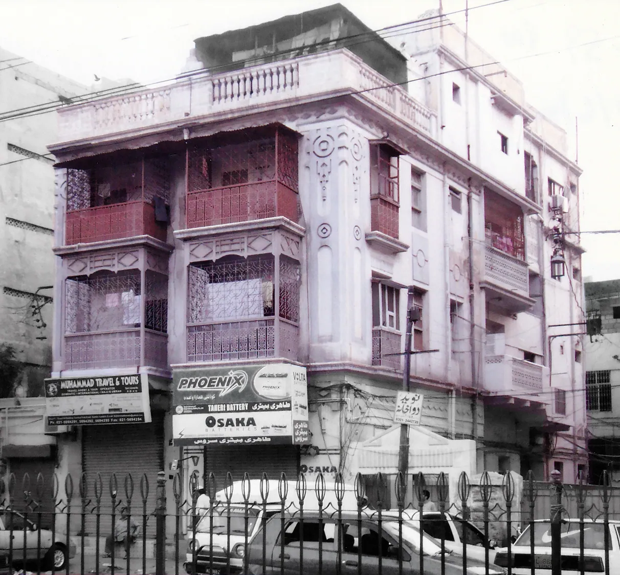 Safari Building, Shahrae Liaquat, Karachi