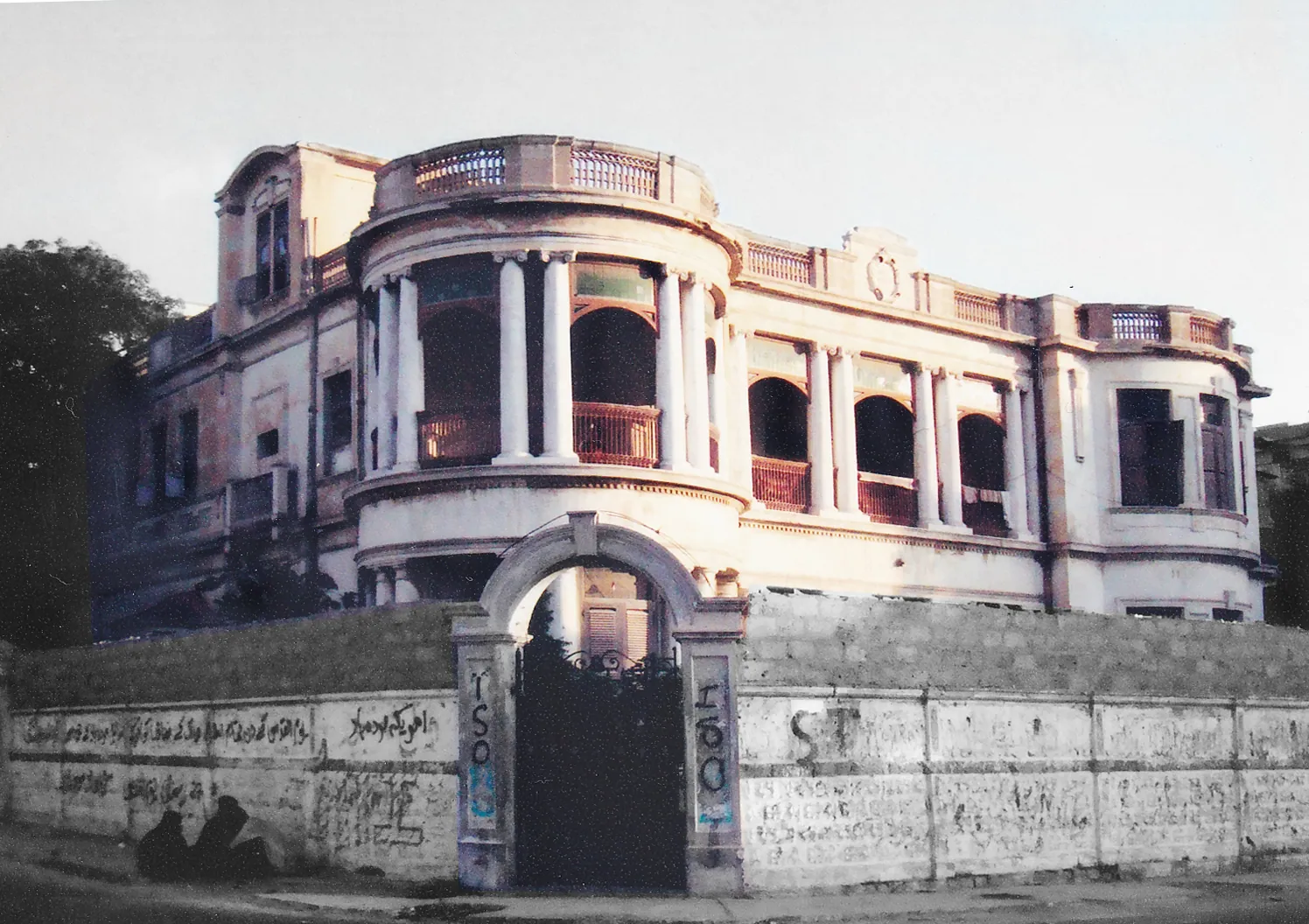 Nishtar Park, Karachi