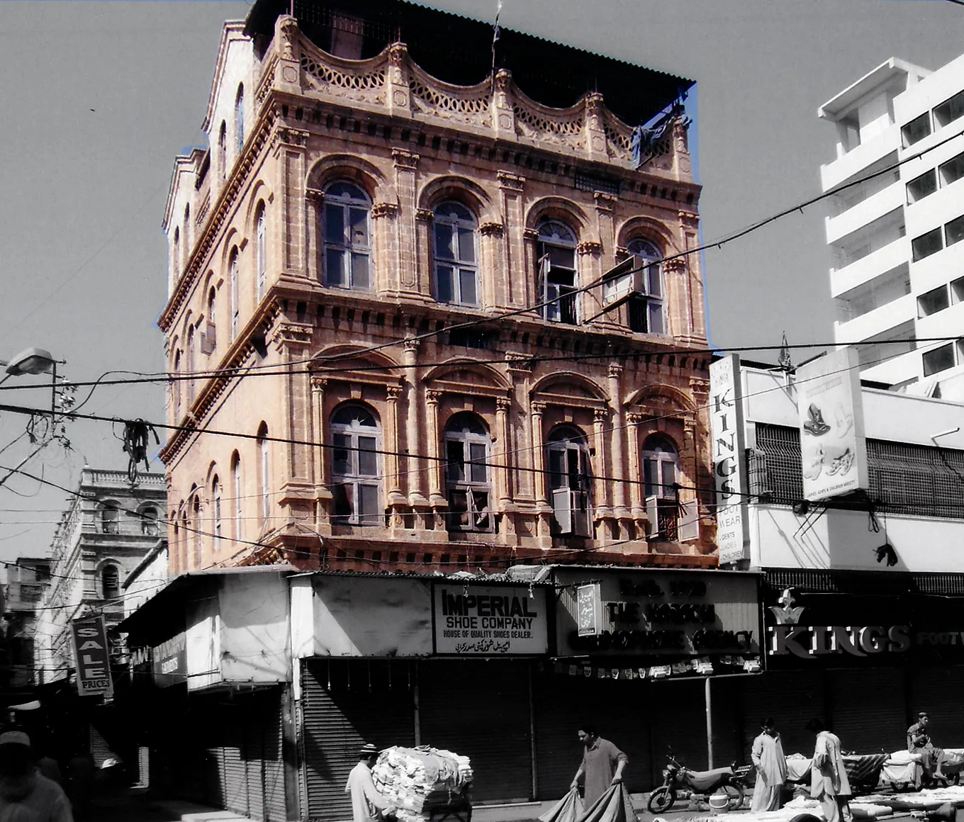 The Karachi Gramaphone Agency Raja Ghazanfar Ali Road Karachi