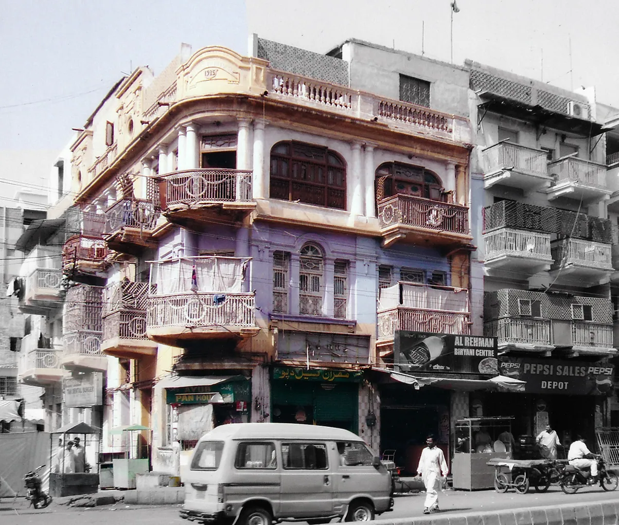 Ramchand Bhavan Building, Karachi