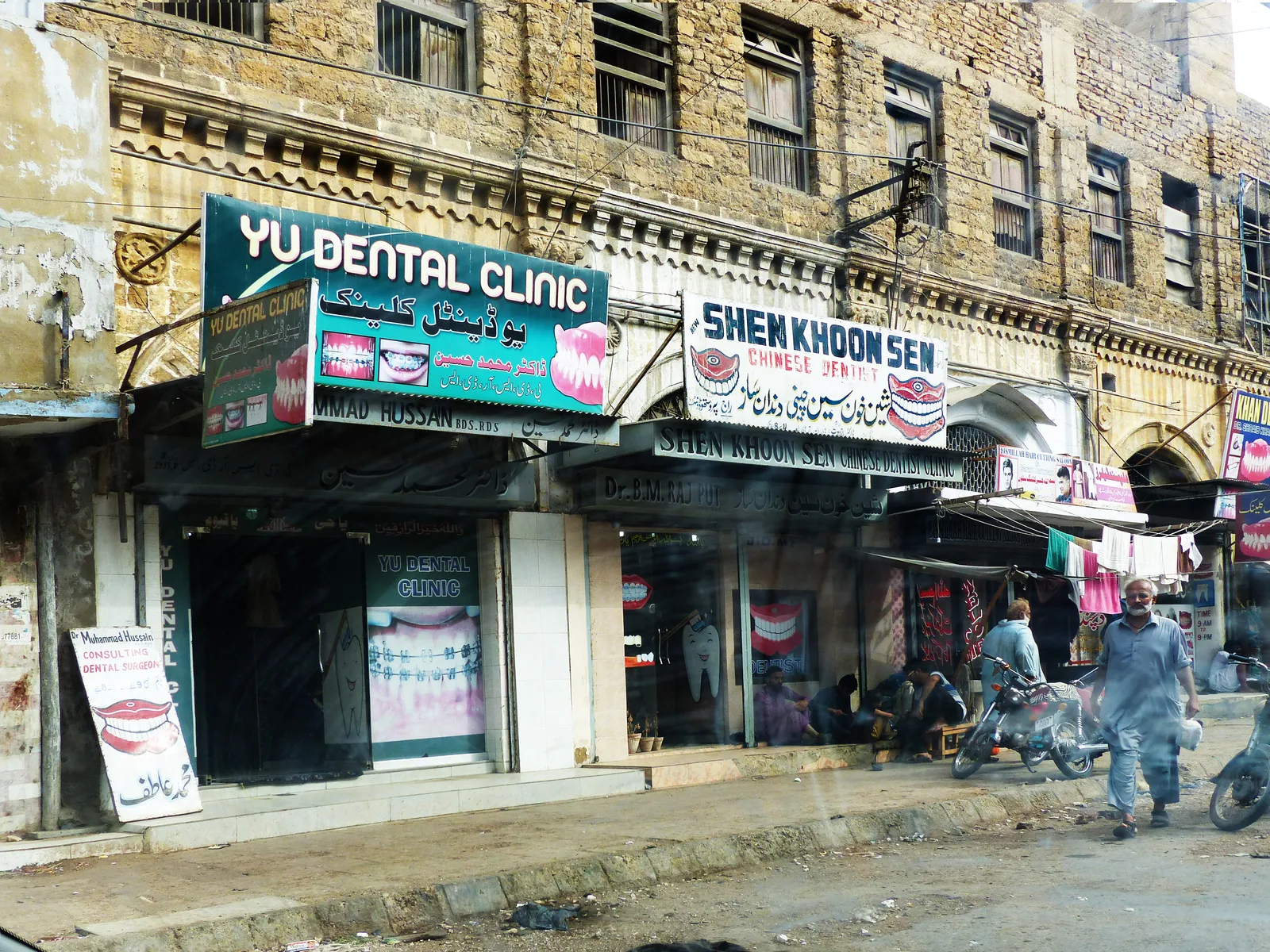 Chinese dental Clinics Preedy Street, Saddar, Karachi