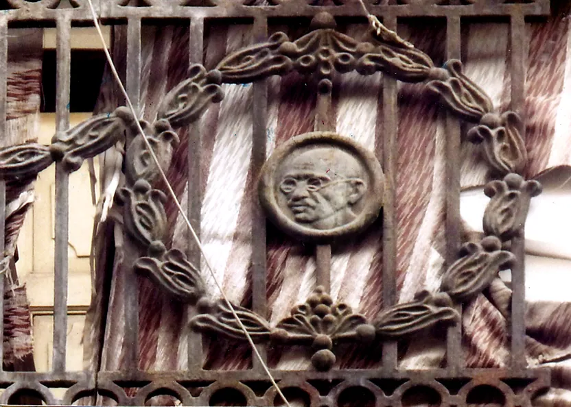 Gandhi medallion on balcony, Mohan Road, Karachi