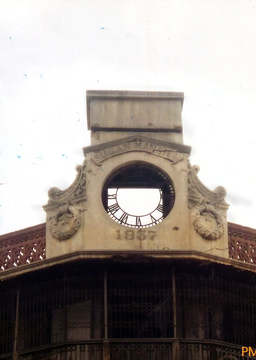 Clock Tower, Sugan Mansion, M.A.Jinnah Road, Karachi