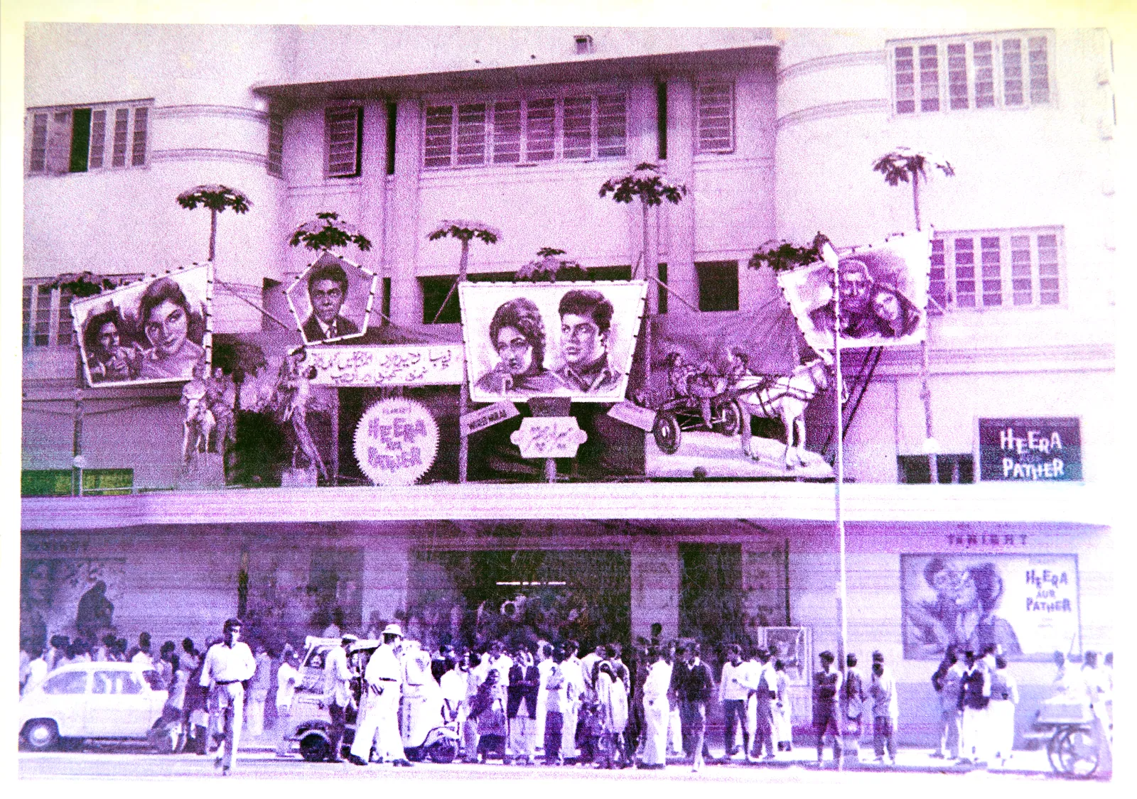 Heera aur Pathar 1964 Naz Cinema M.A. Jinnah Road, Karachi