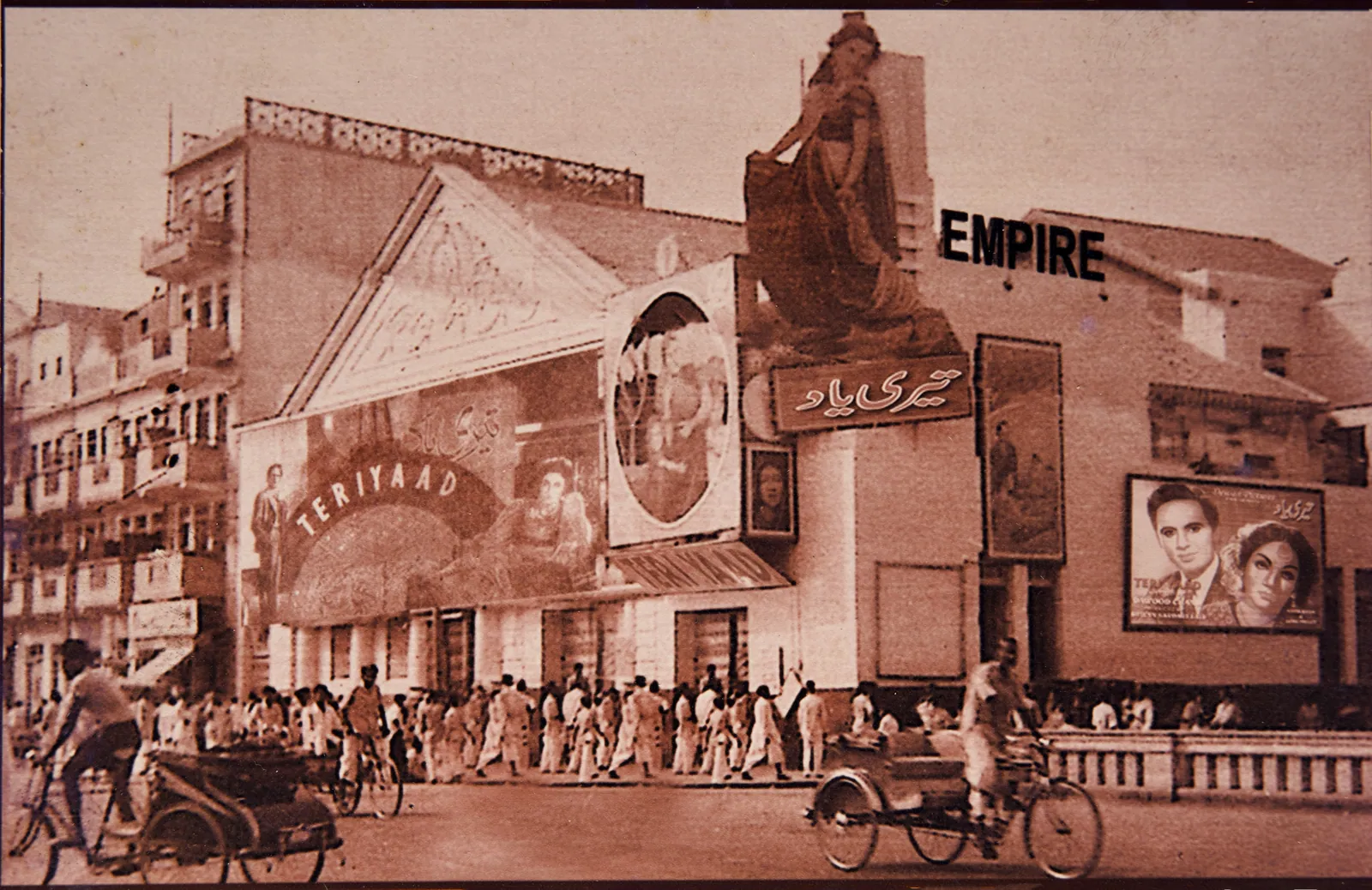 Teri Yaad, Empire Cinema , Mission Road, Karachi 1948 The first-ever feature film released in Pakistan