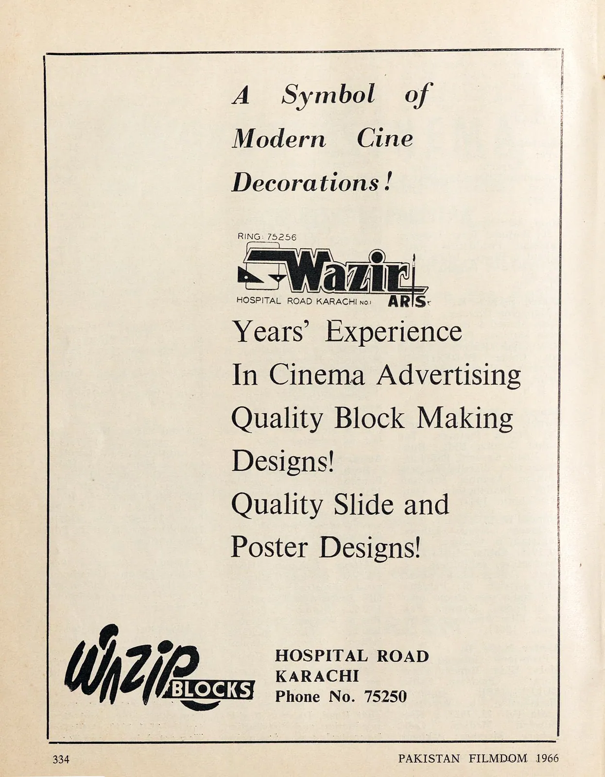 Wazir Arts poster designer 1966