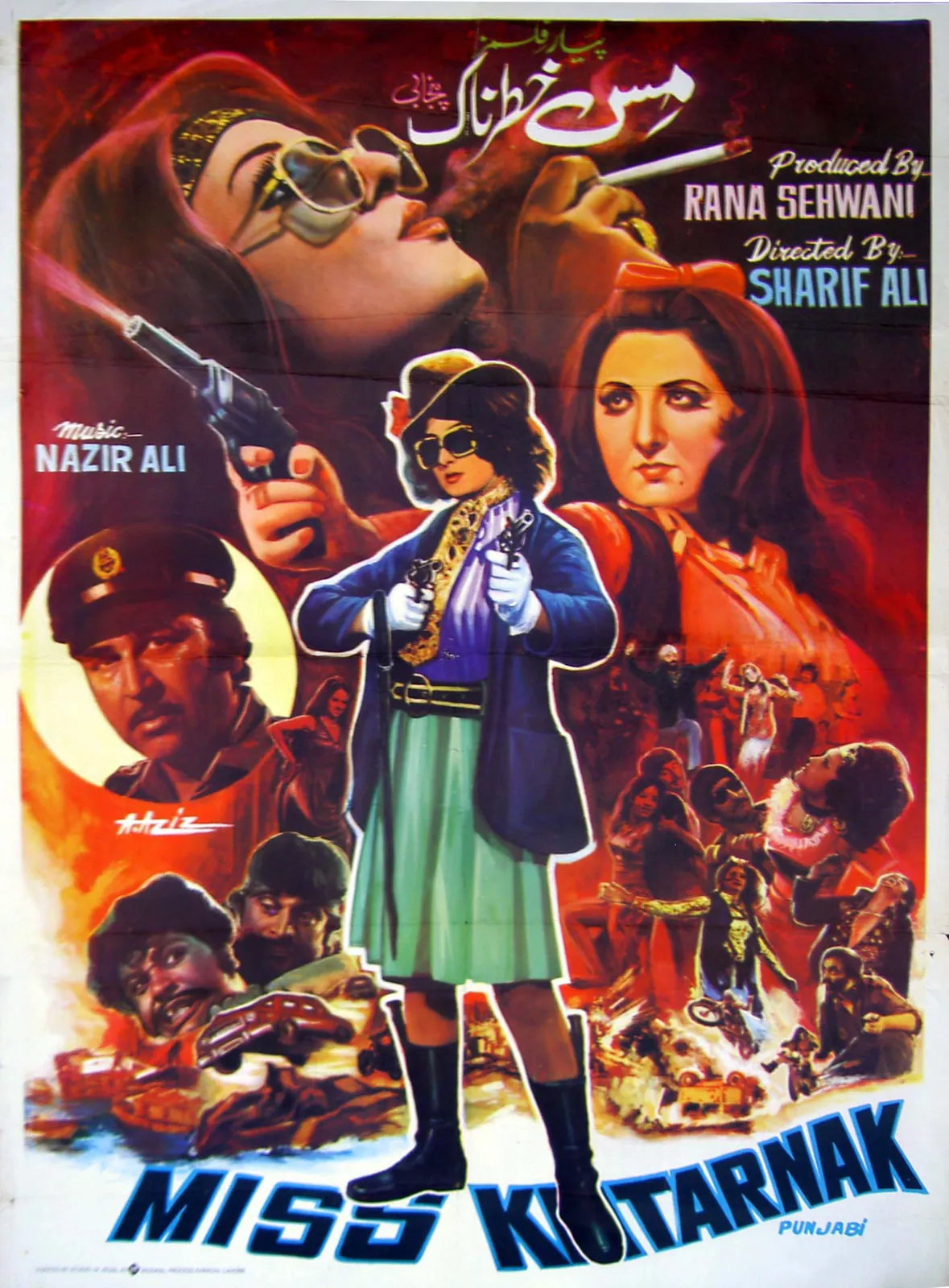 Muashara 1975 poster artist S.Khan