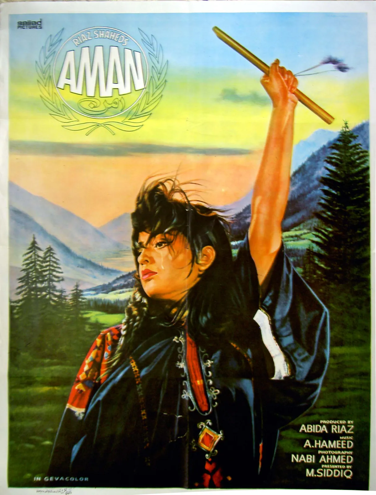 Ziddi 1973 poster artist Mustafa
