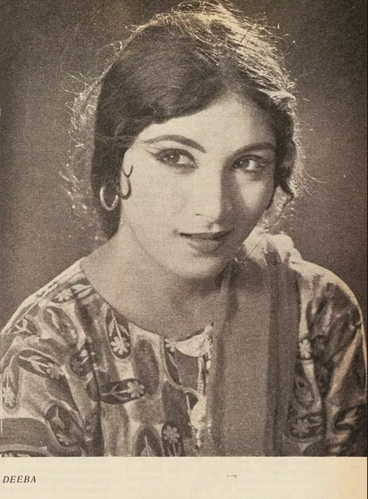 Actress Deeba 1966