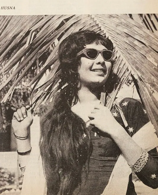 Actress Husna 1966