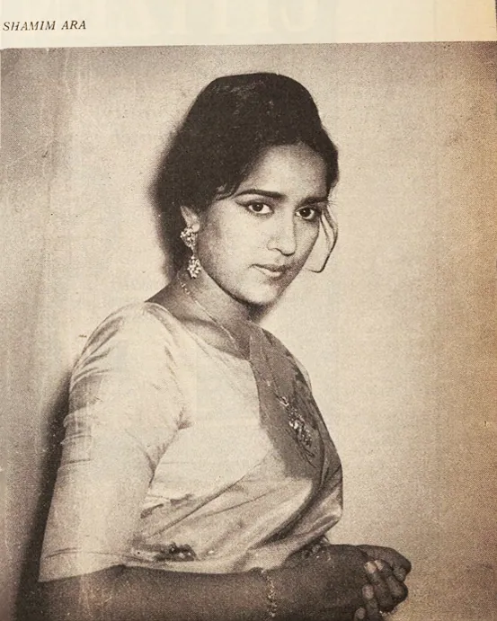 Actress Shamim Ara 1966