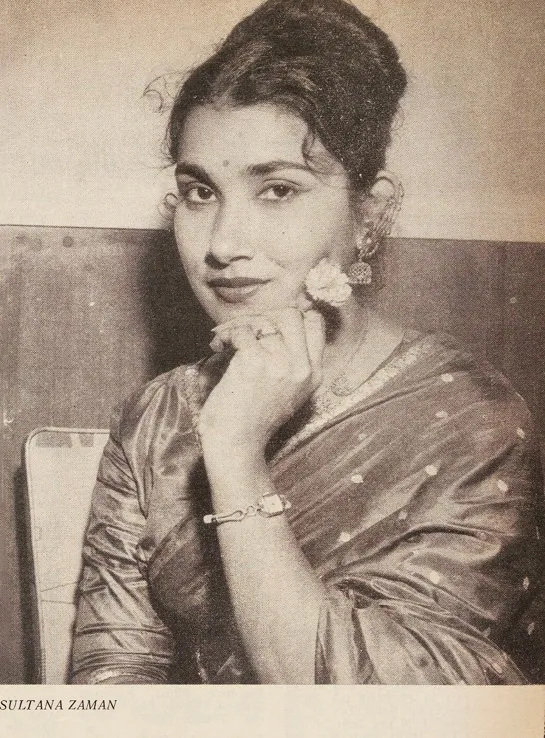 Actress Sultana Zaman 1966