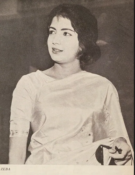 Actress Zeba 1966