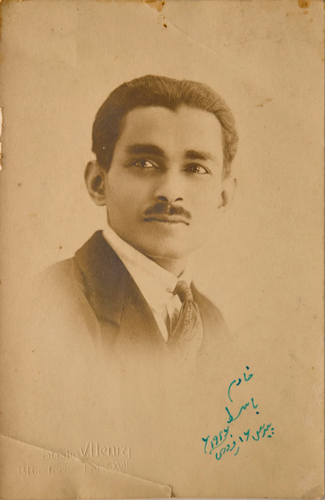 Khadim. Basit Paris 16, february 1925 . Photographic studio : V Henry Paris XVIII