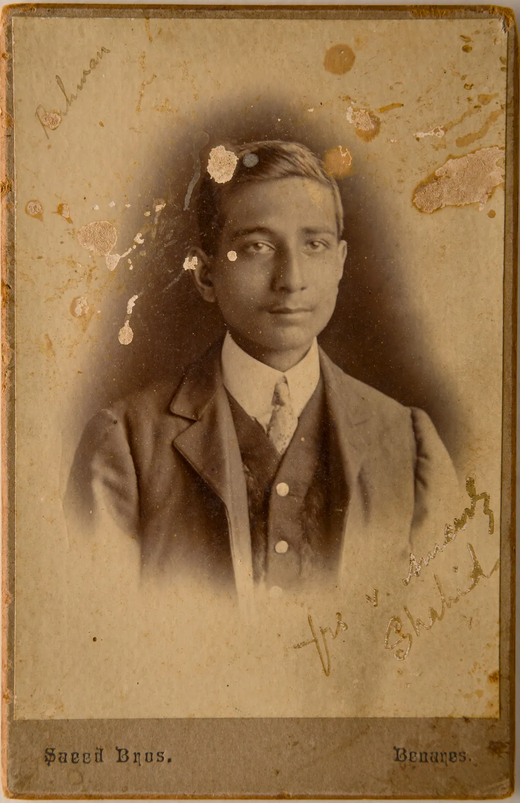 Signed Rehman Yours v. sincerely Shahid Photographic Studio Saeed Bros. Benares