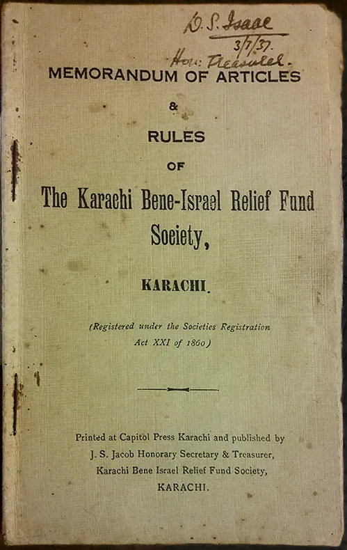 Memorandum of The Karachi Bene Israel Relief Fund Society 1934